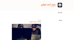 Desktop Screenshot of milyani.com